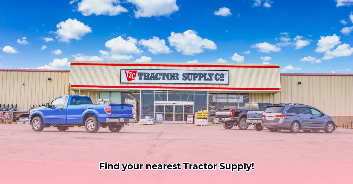 circleville-tractor-supply